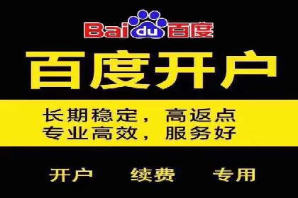 知乎信息流广告投放案例：助力企业营销