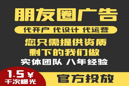 SEM推广实战案例：关键词布局优化技巧