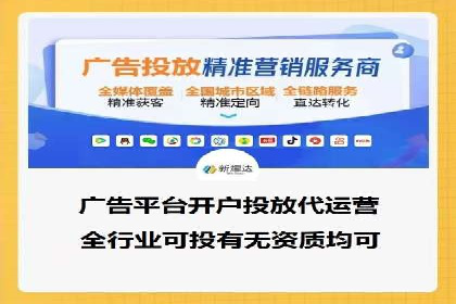 百度竞价价格策略：成功企业的经验分享